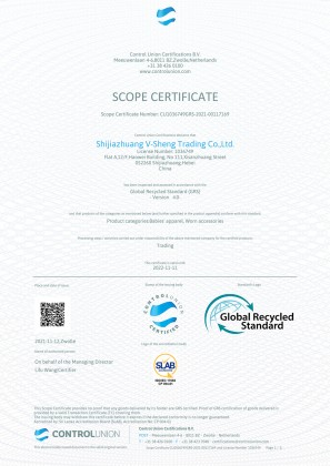 GRS_Scope_Certificate