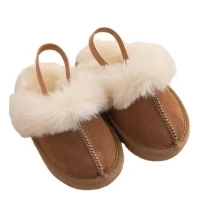 Kids House Shoes Slippers, Kids House Shoes Slippers